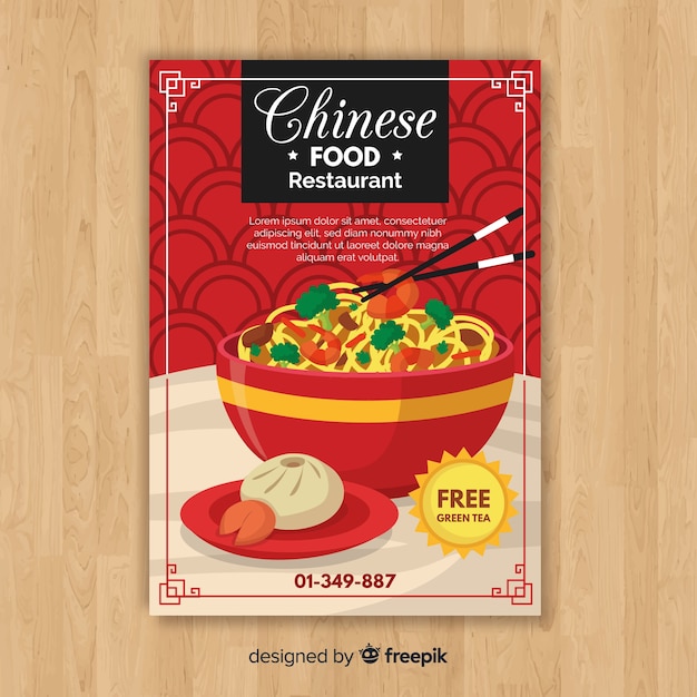 Plantilla de volante de comida china