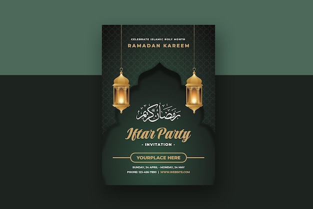 Plantilla de volante - Ramadan Kareem
