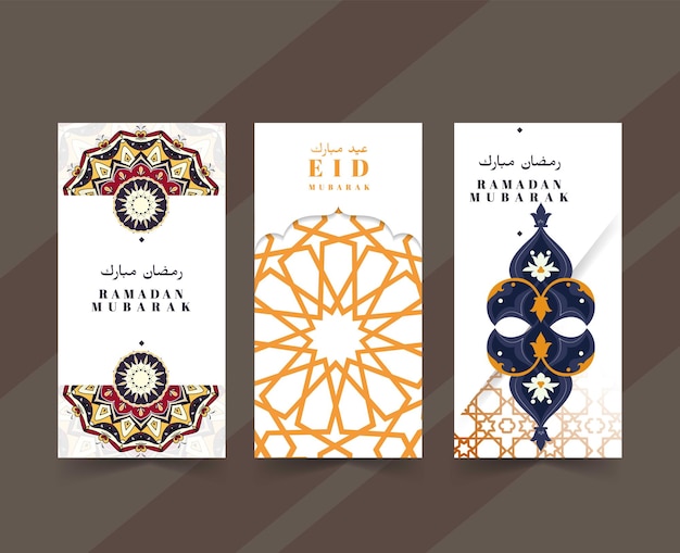 plantillas de banderas de Eid Mubarak elementos de decoración simétricos contorno