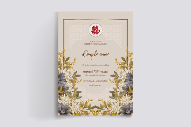 Plantillas de invitación de boda