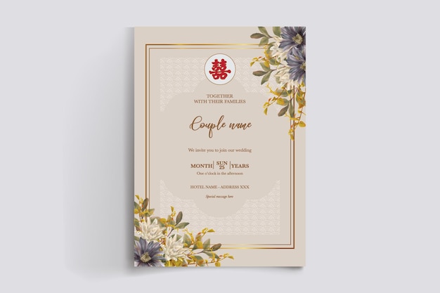 Plantillas de invitación de boda