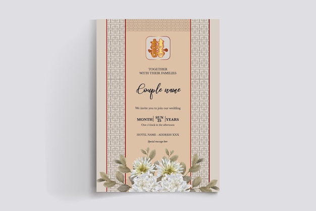 plantillas de invitaciones para bodas