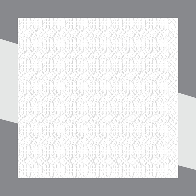 Plantillas vectoriales de diseño de patrones islámicos