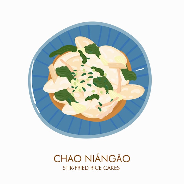 Platos chinos, ilustración vectorial de comida asiática