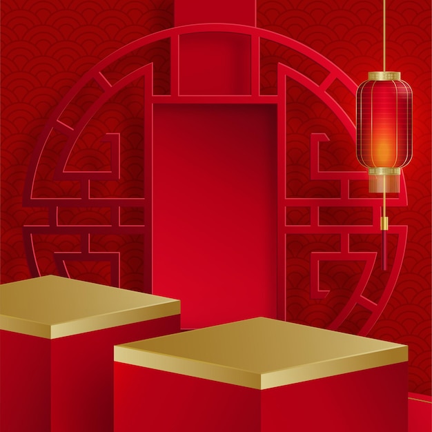 Podio de escenario redondo de estilo chino, para el año nuevo chino y los festivales o el festival de mediados de otoño con arte cortado en papel rojo y artesanía en color de fondo con elementos asiáticos