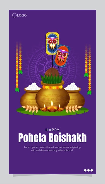 Pohela Boishakh, también conocido como Año Nuevo Bengali, es una celebración colorida observada en Bangladesh