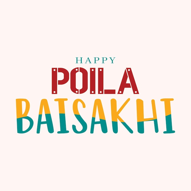 Vector poila boisakhi nuevo diseño