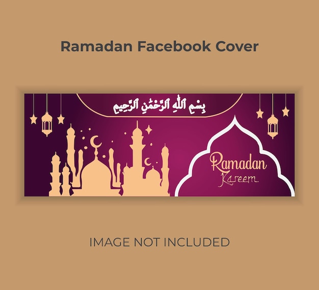 Portada de Facebook para la tradicional celebración islámica del Ramadán Kareem