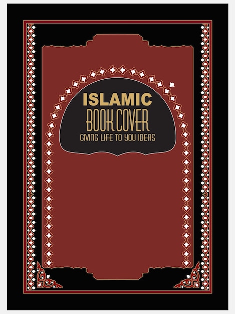 Portada del libro árabe, portada islámica