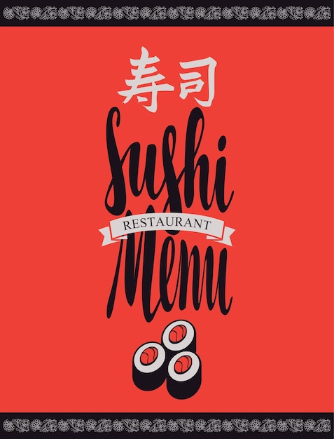 Vector portada del menú para sushi