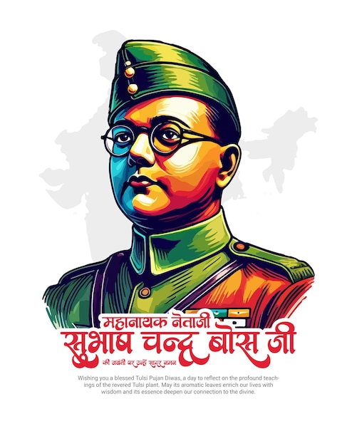 Post en las redes sociales de Netaji Shubash Chandra Bose Jayanti y Parakram Diwas el 23 de enero en la India