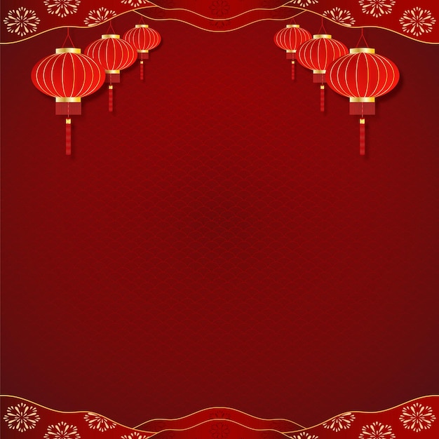 Postal para feliz año nuevo chino fondo chino tradicional chino de vector