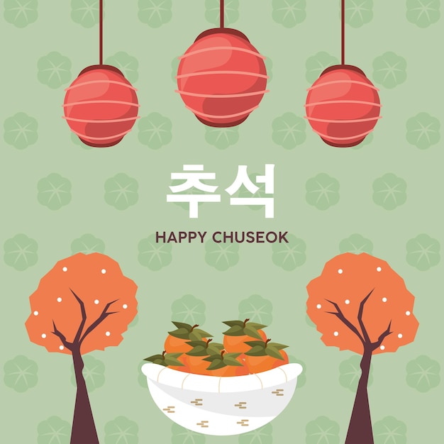 Póster chuseok coreano