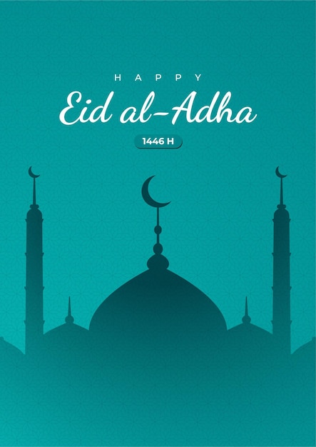 El póster de Master_Idul Adha