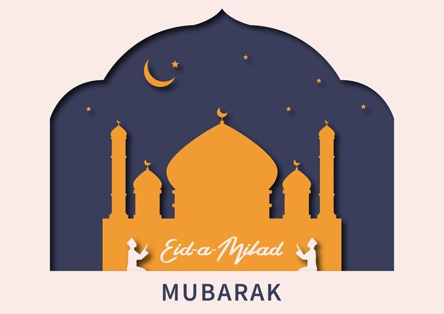 El póster vectorial de Eid Mubarak