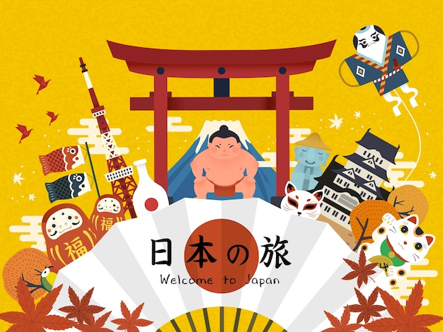 Precioso cartel de turismo japonés.