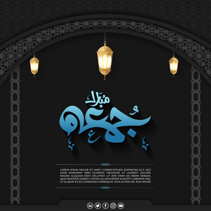Publicación de Instagram de Jumma Mubarak y vector de plantilla de banner de redes sociales