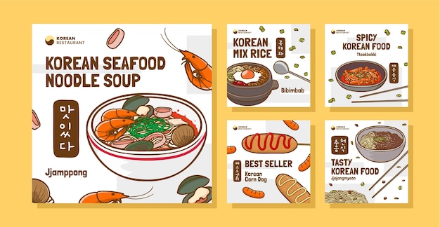 Publicación de instagram de restaurante coreano dibujada a mano
