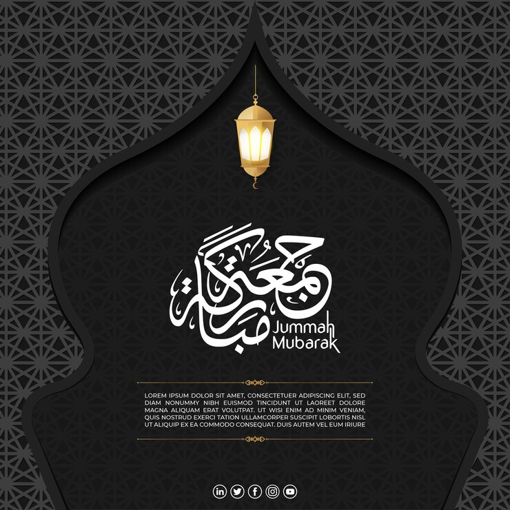 Publicación islámica de Jumma Mubarak en Instagram y plantillas de redes sociales