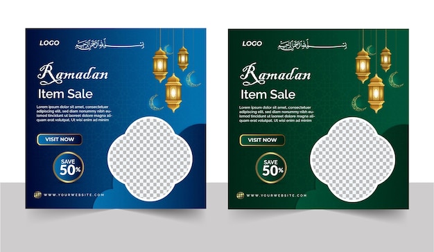 Publicación realista de ramadan kareem en las redes sociales para musulmanes