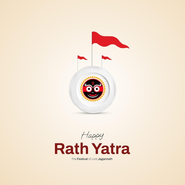 Vector publicación en redes sociales de ratha yatra