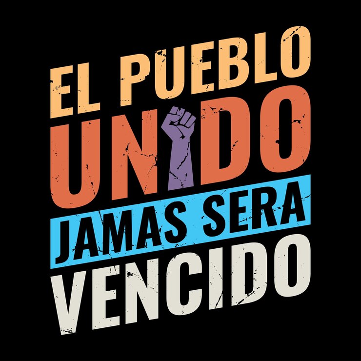 Vector el pueblo unido jamas sera vencido