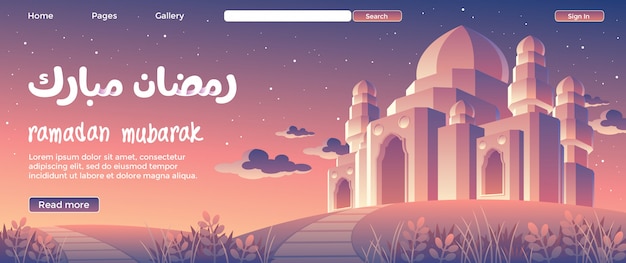 Puesta de sol en la noche de ramadán mubarak landing page