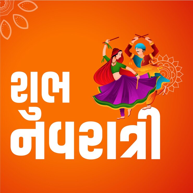El puesto creativo de Navratri