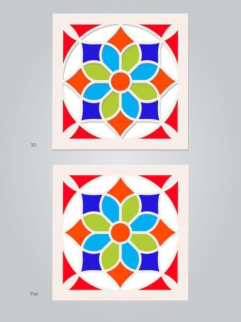 Qamariyat 26 años