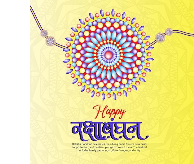 Rakhi_julay2024_1 (en inglés)