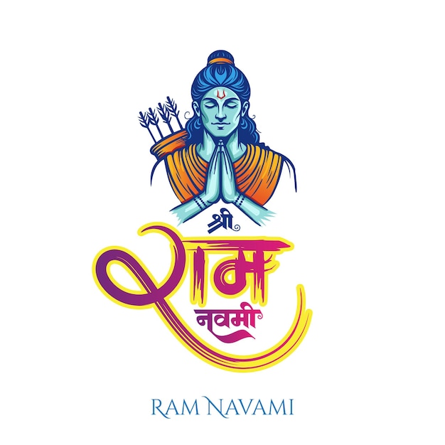 Vector ram navami caligrafía en hindi con la ilustración del señor ram