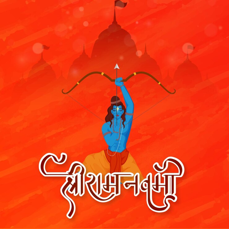 Vector ram navami cumpleaños de lord shri rama celebración tarjeta de felicitación con avatar de lord rama tomando un objetivo en el fondo del templo silueta naranja