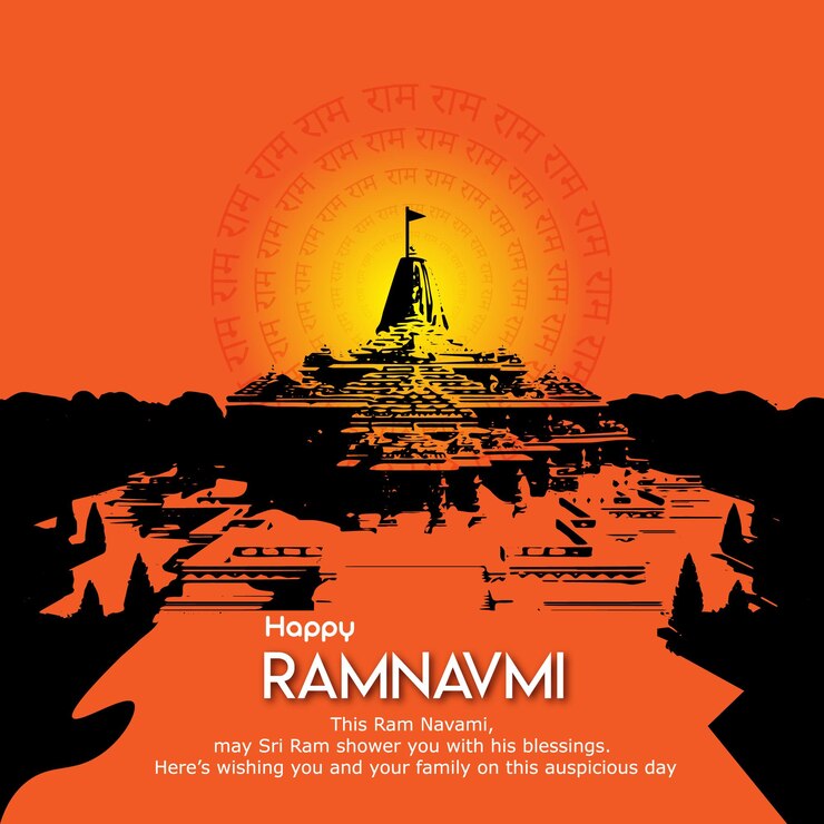 Ram navami deseando pancarta con Ram mandir