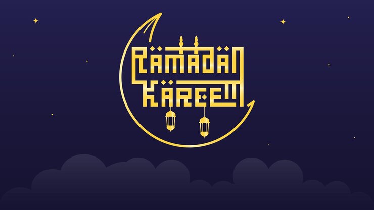 Ramadán 1