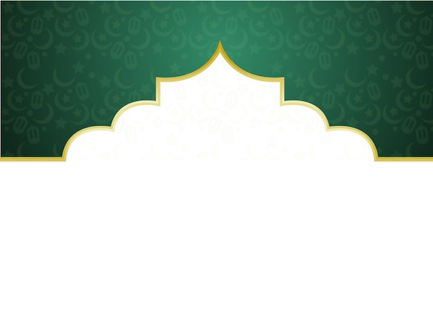 Ramadán BG