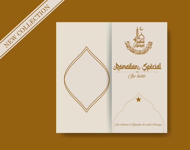 Vector ramadan buffet food post ramadan iftar banner ramadan ads banner lantern