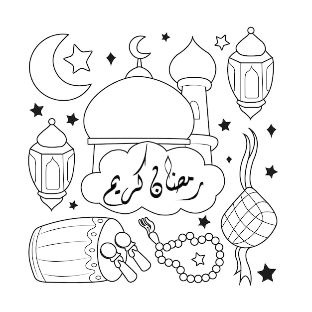 Ramadán conjunto esquema boceto ilustración de arte libre