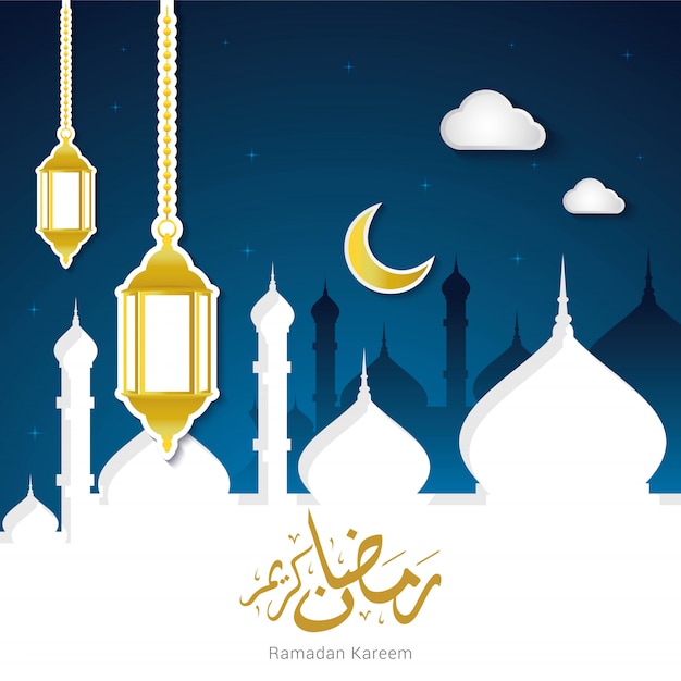 Ramadan design vector