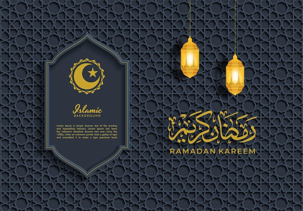 Ramadán islámico árabe kareem fondo ornamental de lujo con patrón islámico y marco de adorno decorativo ilustración vectorial