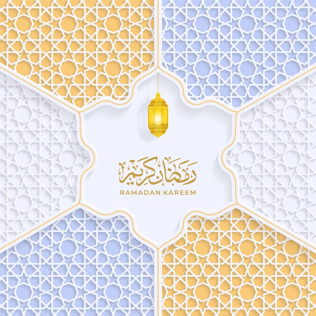 Ramadán islámico kareem elegante fondo ornamental blanco y dorado de lujo con un patrón islámico decorativo