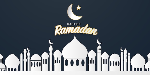 Ramadan kareem 2019.