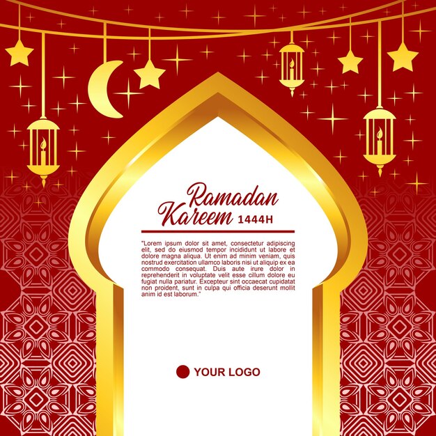 Ramadán kareem 27