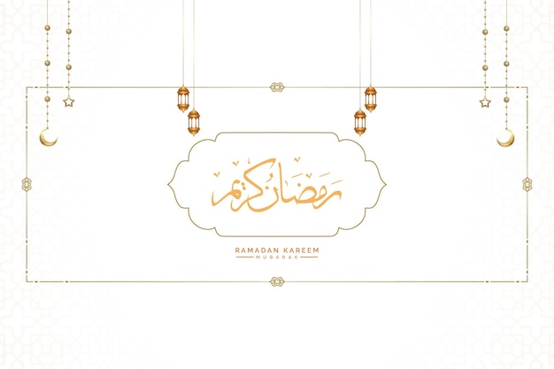 Vector ramadan kareem con antecedentes islámicos y linternas