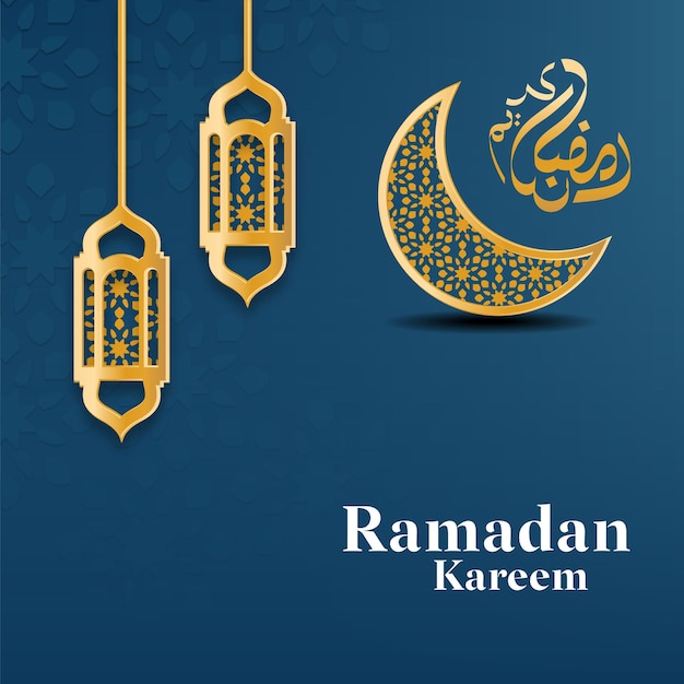 Ramadán kareem con antecedentes islámicos