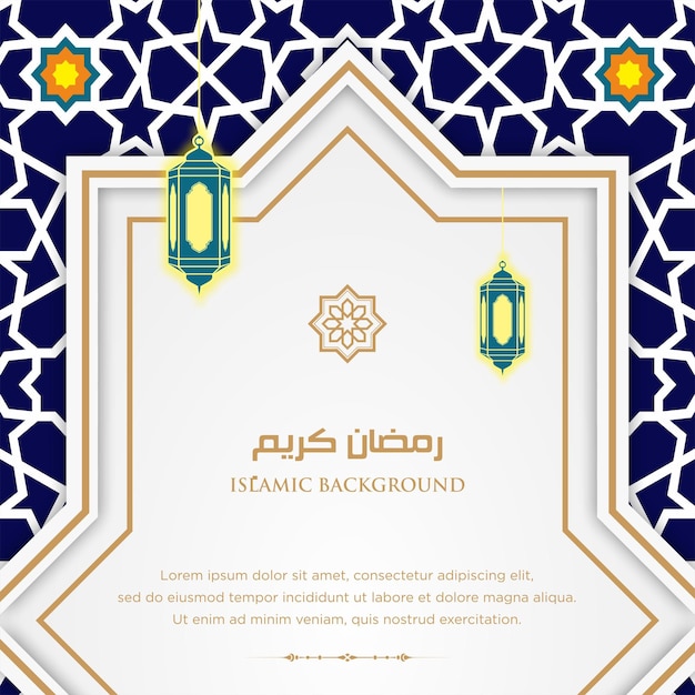 Ramadán kareem árabe islámico elegante fondo de adorno de lujo blanco y dorado con patrón árabe
