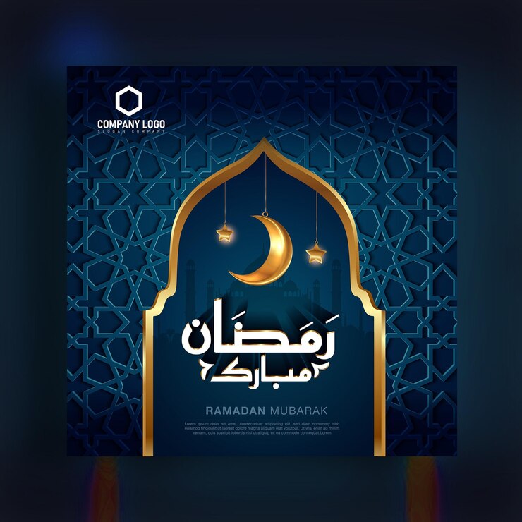 Ramadan kareem en árabe Tarjeta de saludos de caligrafía en las redes sociales