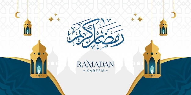 Vector ramadan kareem background design vector ilustración para tarjetas de felicitación carteles y pancartas