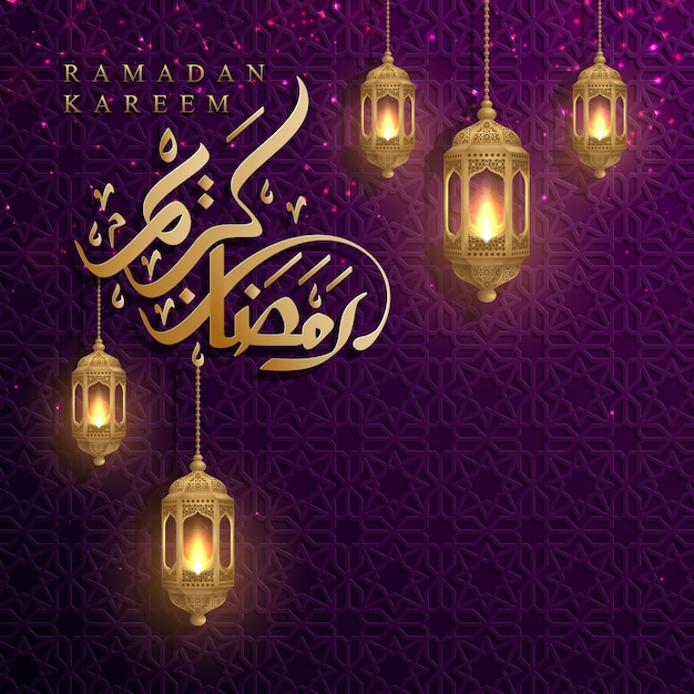 Ramadán kareem con caligrafía árabe y linternas doradas.