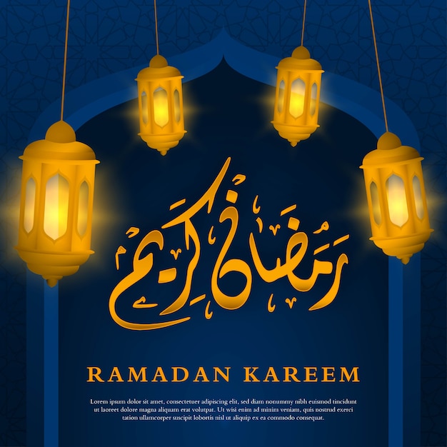 Ramadán kareem caligrafía fondo premium