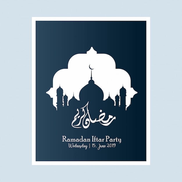 Ramadan kareem celebra la tarjeta de felicitación con patrones de diseño árabe y linternas, lámpara árabe. tarjeta de ramadán.